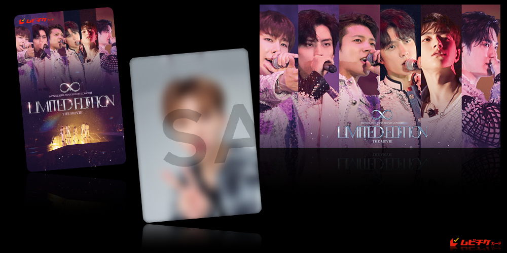 INFINITE 15TH ANNIVERSARY CONCERT...