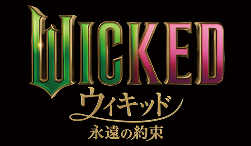 upload/ticket/M28778664439/main.jpg