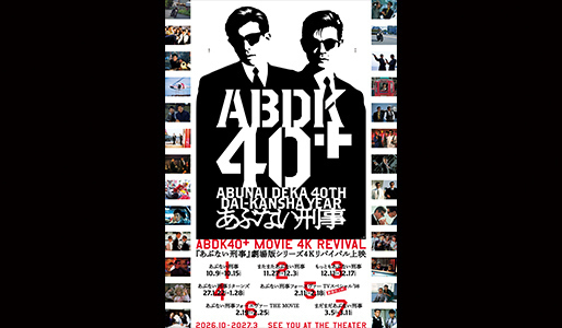 upload/ticket/M30529953335/main.jpg