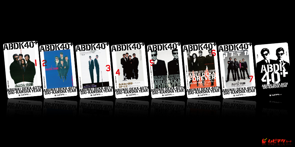 ABDK40＋ MOVIE 4K REVIVAL 2026.10-...