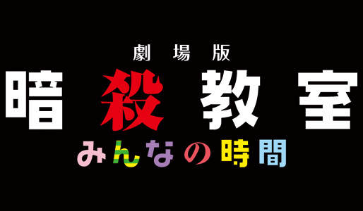 upload/ticket/M32122322927/main.jpg