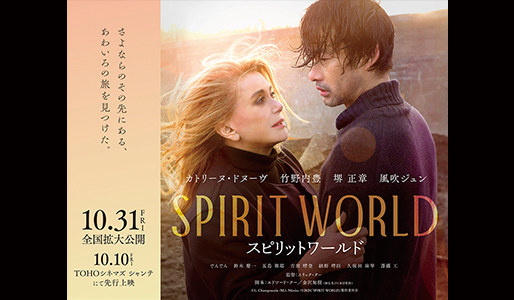 upload/ticket/M33452962407/main.jpg
