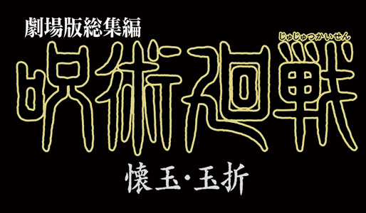 upload/ticket/M36461490207/main.jpg