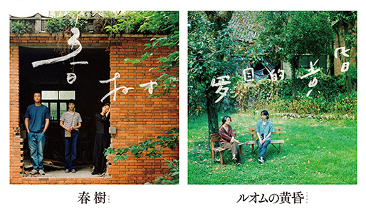 upload/ticket/M37384845763/main.jpg