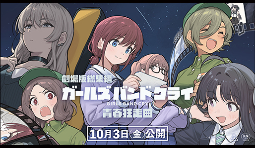 upload/ticket/M37712358315/main.jpg