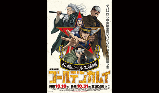 upload/ticket/M38950511763/main.jpg