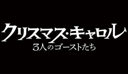 upload/ticket/M46276971509/main.jpg
