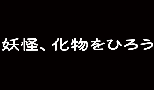upload/ticket/M51014775684/main.jpg