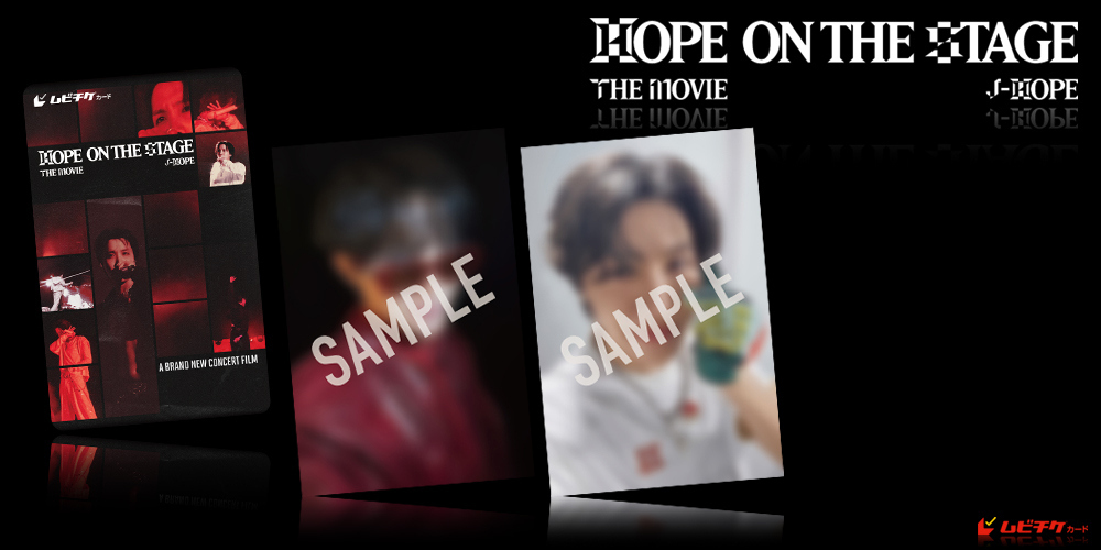 j-hope Tour 'HOPE ON THE STAGE' T...