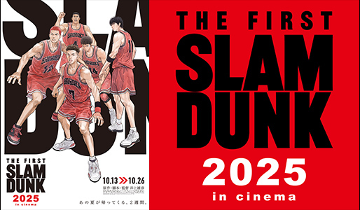 upload/ticket/M57073254508/main.jpg