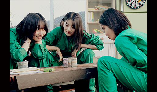 万事快調〈オール・グリーンズ〉