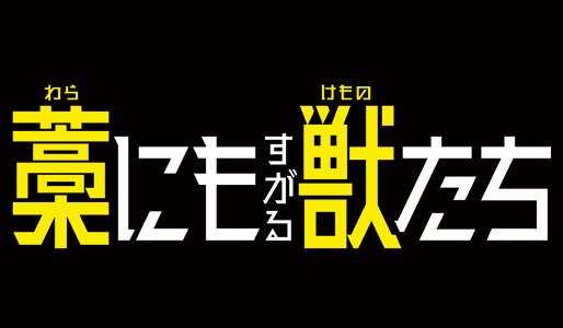 upload/ticket/M70363751251/main.jpg