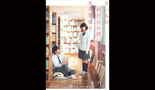 upload/ticket/M71972932095/main.jpg