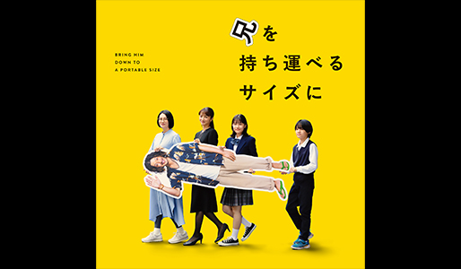 upload/ticket/M72795544626/main.jpg