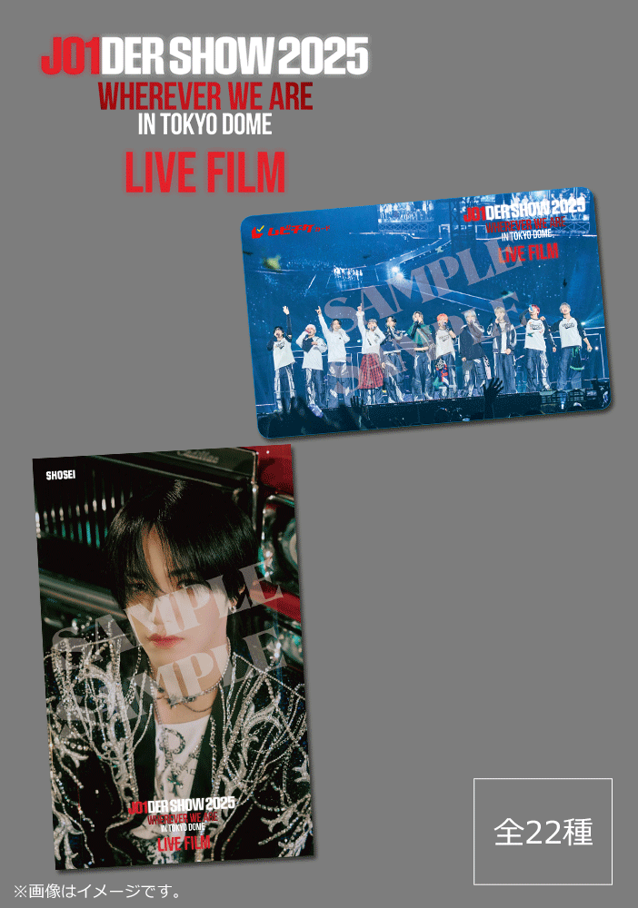 JO1DER SHOW 2025 ‘WHEREVER WE ARE’ IN TOKYO DOME - LIVE FILM