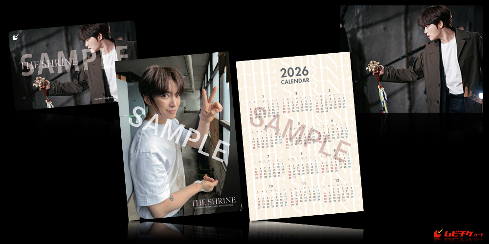 神社　悪魔のささやき