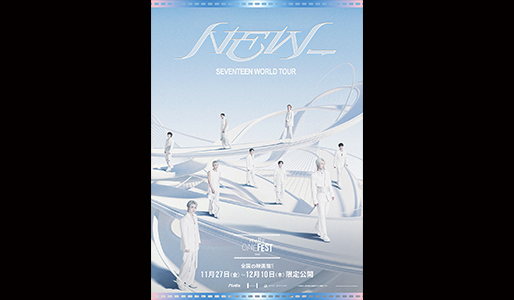 upload/ticket/M82887642036/main.jpg