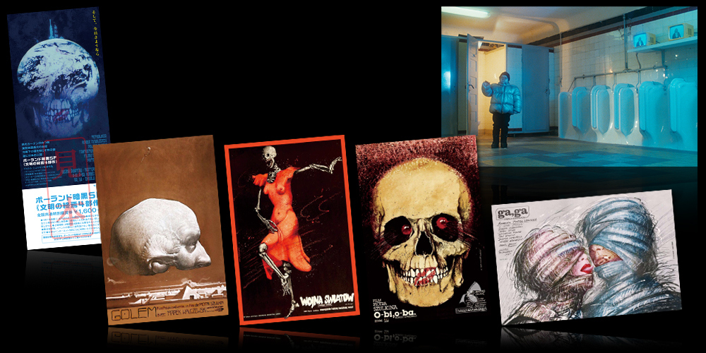 ポーランド暗黒SF《文明の終焉4部作》