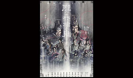 upload/ticket/M87065907609/main.jpg
