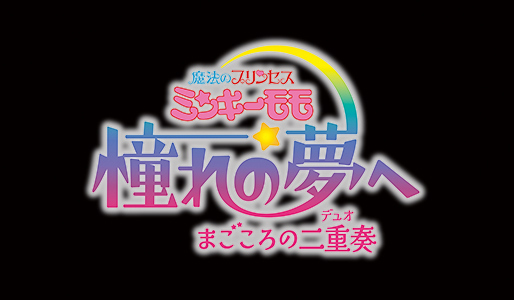 upload/ticket/M87208926442/main.jpg