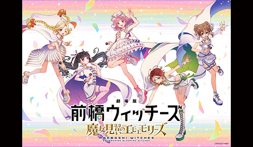 upload/ticket/M88414494014/main.jpg
