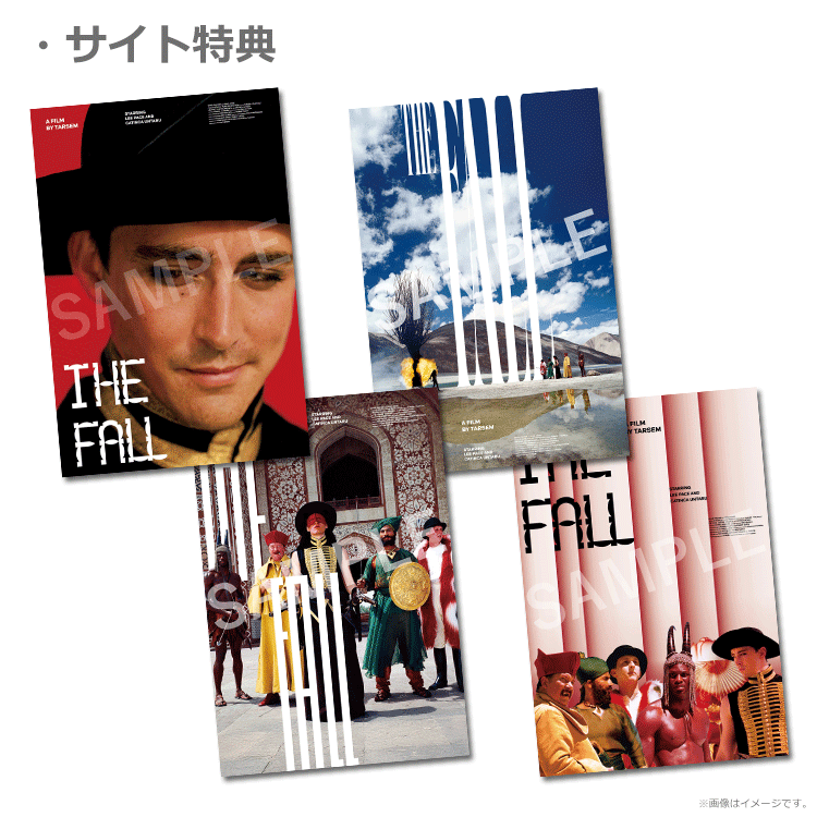 ランダムポストカード第二弾(全4種)