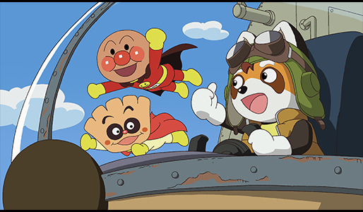 映画 それいけ！アンパンマン　パンタンと約束の星