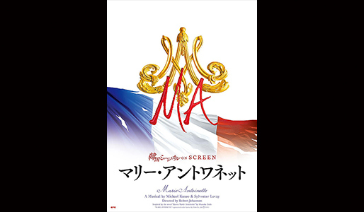 upload/ticket/M92818327556/main.jpg