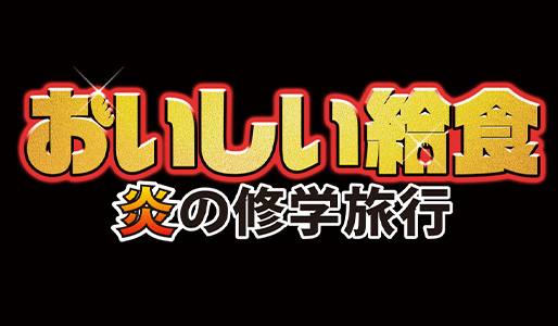 upload/ticket/M94284493121/main.jpg