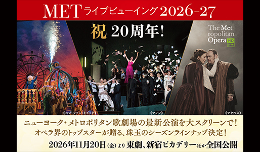 upload/ticket/M95281081840/main.jpg