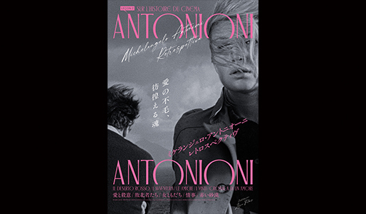 upload/ticket/M97418006657/main.jpg
