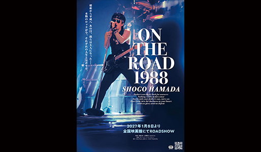 upload/ticket/M97787700685/main.jpg