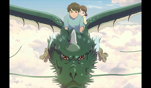 ドラゴン・ハート―霊界探訪記―
